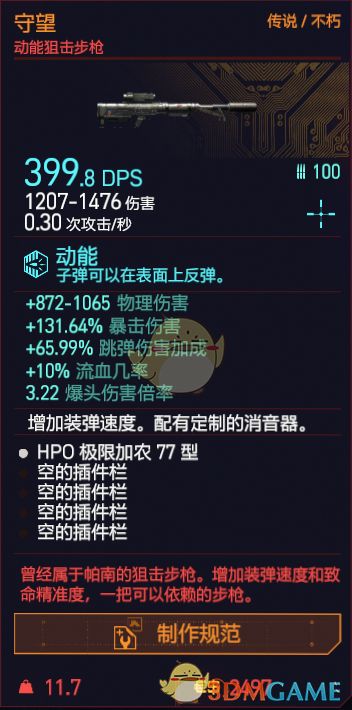 策略单机游戏还能这么玩？2025年这3个冷门机制让老玩家直呼换了个游戏