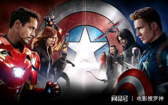 美国队长3票房为什么能稳坐漫威内战片天花板?玩家视角拆解隐藏的票房密码 美国队长3票房为什么能稳坐漫威内战片天花板?玩家视角拆解隐藏的票房密码