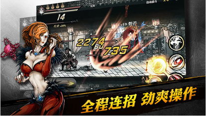 《影之刃零》正版揭秘：独家揭秘游戏幕后新价值