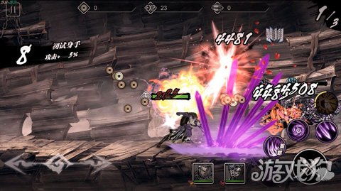 《影之刃零》正版揭秘：独家揭秘游戏幕后新价值