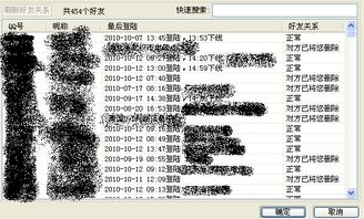 CS 1.6还能玩?2025年最全下载指南+老兵实测避坑清单 CS 1.6还能玩?2025年最全下载指南+老兵实测避坑清单