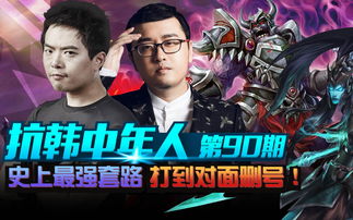 子秋玩家必看，为什么说他是版本隐藏的「配队润滑油」