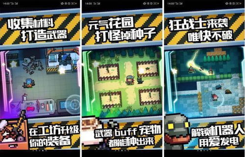 玩腻了所有常玩游戏?试试这3个「反惯性」策略,我用它找回了消失的游戏爽感 玩腻了所有常玩游戏?试试这3个「反惯性」策略,我用它找回了消失的游戏爽感