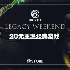 《波斯王子》新篇章，育碧革新力作引领游戏潮流