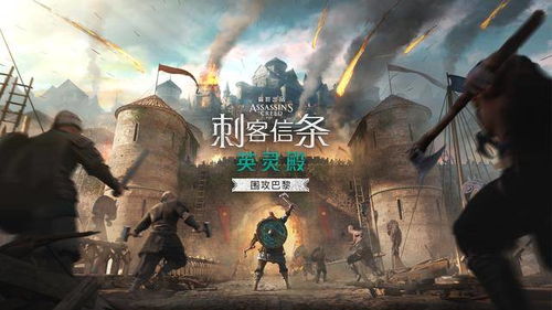 《潜行者2》2026年全新升级DLC，全面革新UE5体验，深度沉浸式探险！