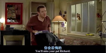 甜茶拒用替身，屁股戏成独家记忆，传承影视新风尚