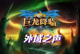 《天外世界2》玩家热议:连续两月热议一难题,新体验引期待 《天外世界2》玩家热议:连续两月热议一难题,新体验引期待
