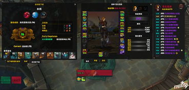 《米塔：零》恋爱模拟新体验，探索未知情感秘境