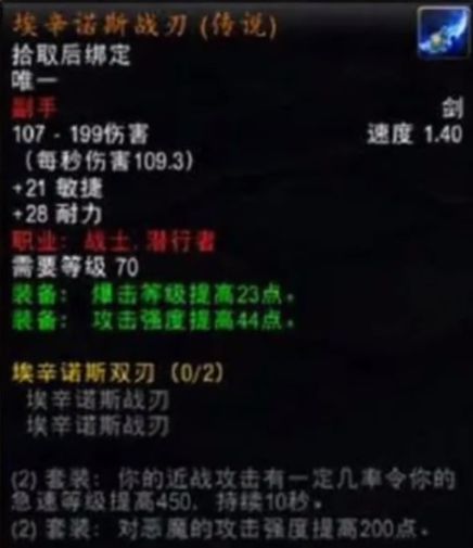 仙渡里90%玩家没摸到的真·仙渡门槛？2025年最新实测，这3个细节直接改命