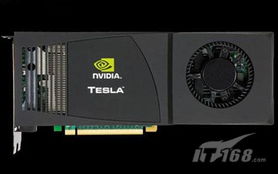 22岁天才破解NVIDIA Tegra X2，横扫特斯拉全设备！全新技术无法修复！