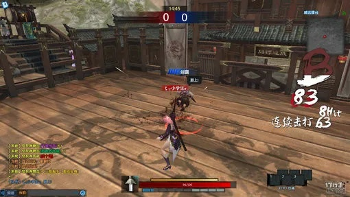 新流星搜剑录打不出压制力?老刀客1年总结的帧癌级连招,新手秒变爹 新流星搜剑录打不出压制力?老刀客1年总结的帧癌级连招,新手秒变爹