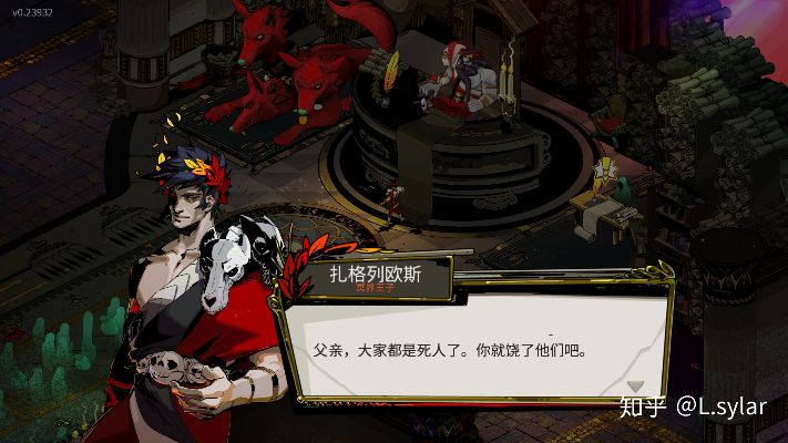 社区热力催生新篇章，《哈迪斯2》真结局哥哥回归感动众心