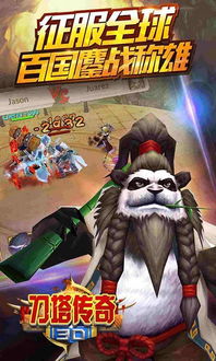 《七界传奇：重铸经典，新玩家老玩家共赴冒险之旅》