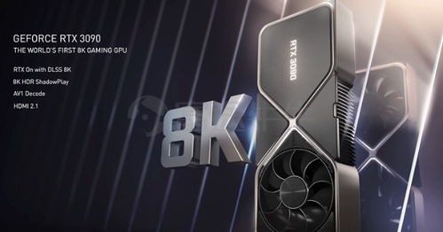 RTX 5090价格狂飙，5000美元新高峰即将到来！