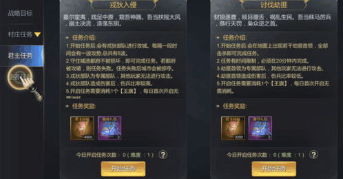 帝国时代全系列哪里能下？老玩家私藏的3个正版渠道+避坑指南