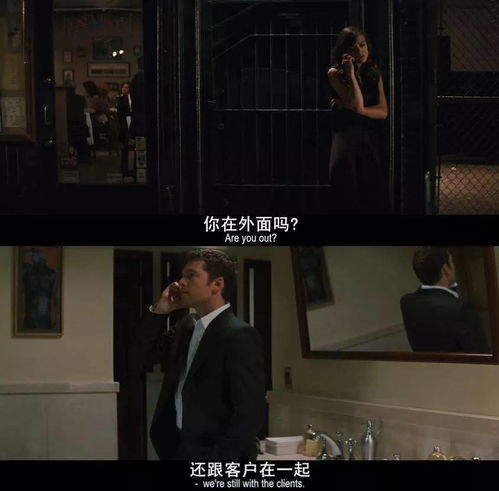 麦克演员频遭误报警情，反与警方结下深厚友谊