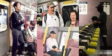 地铁奇梦:小孩哥一觉睡过23站,穿越五区抵达机场惊魂记 地铁奇梦:小孩哥一觉睡过23站,穿越五区抵达机场惊魂记