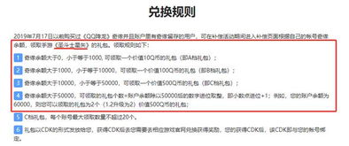 中国玩家赞誉不断，小高承诺：优质游戏持续发力！