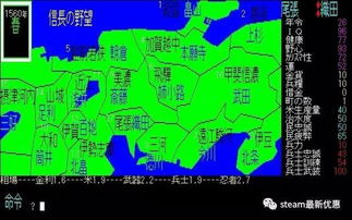 还在找能玩的三国志3？2025年实测可用下载渠道+原汁原味运行攻略