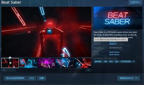 玩家热议:Owlcat启动器官宣,社区炸锅:我们不需要!新体验来袭 玩家热议:Owlcat启动器官宣,社区炸锅:我们不需要!新体验来袭