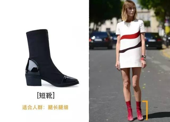 矮个儿禁厚底鞋引热议：身高限制，公平何在？