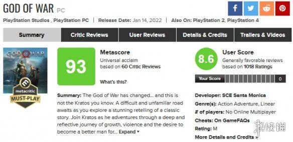 五年巅峰M站TOP20，三款96分神作并列，共创游戏新纪元