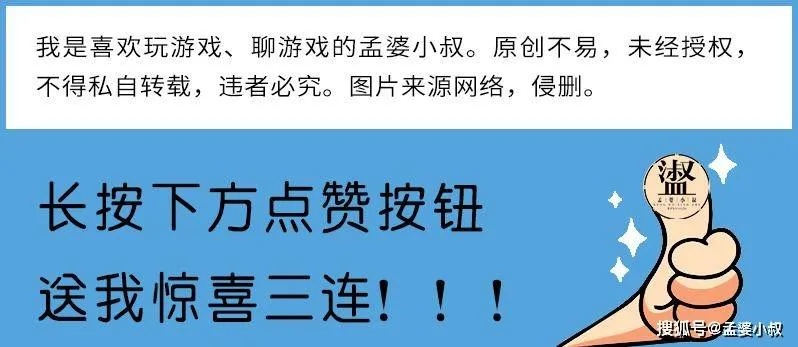 豆瓣八卦来了？游戏玩家必看的小组吃瓜全攻略，从蹲瓜到辨真只要3步