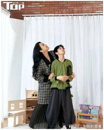 母子同住见证爱情,创新合宿恋综新体验 母子同住见证爱情,创新合宿恋综新体验