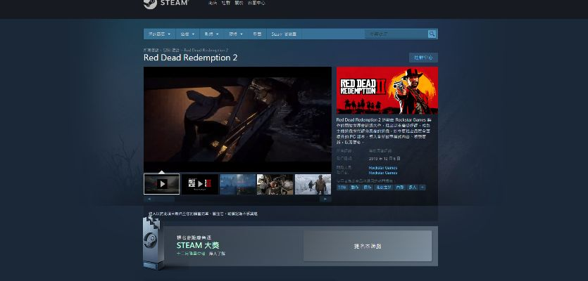 下周免费大作揭晓！Epic独家巨献，Steam好评如潮，新体验值期待！