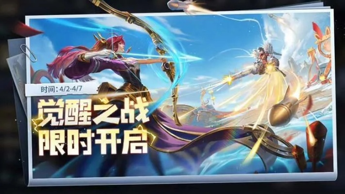 觉醒之战隐藏机制曝光,为什么你攒满能量也打不出满额伤害? 觉醒之战隐藏机制曝光,为什么你攒满能量也打不出满额伤害?