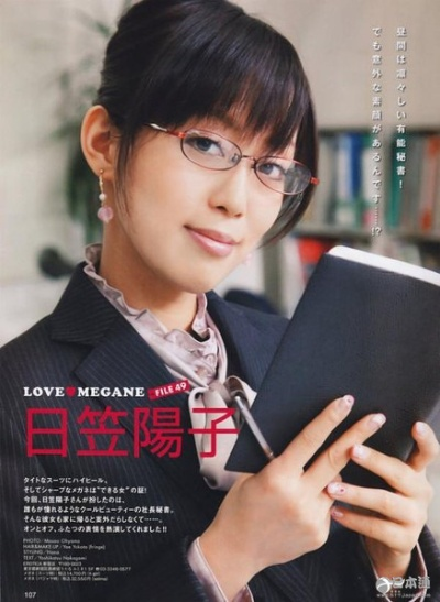 日笠阳子离婚10年重生，走出人生墓场绽放新光彩