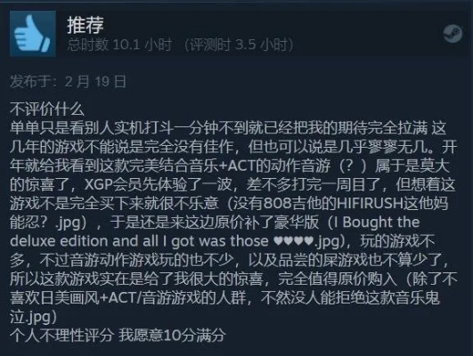社死现场！游戏Mod误触Steam直播，揭秘究极尴尬瞬间