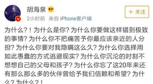 病逝：前世界最胖者体重近600公斤，生命新启示