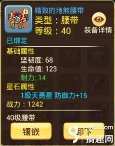 阿玛拉王国为什么能让玩家刷100小时不腻？我拆解了它最反直觉的战斗设计