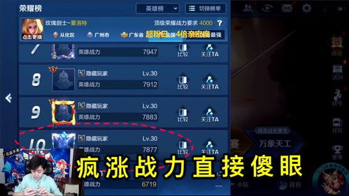 阿玛拉王国为什么能让玩家刷100小时不腻？我拆解了它最反直觉的战斗设计