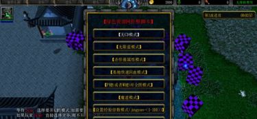 魔兽冰封王座地图藏着多少没说破的秘密？老玩家压箱底的实战拆解