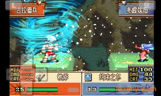 圣邪的意志隐藏商店怎么进？老玩家教你方法！