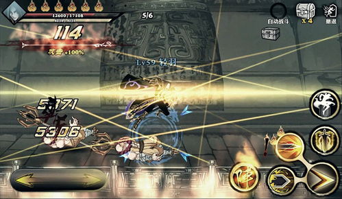 为什么你玩格斗类小游戏总输？3个藏在连招里的胜负密码，90%玩家没发现