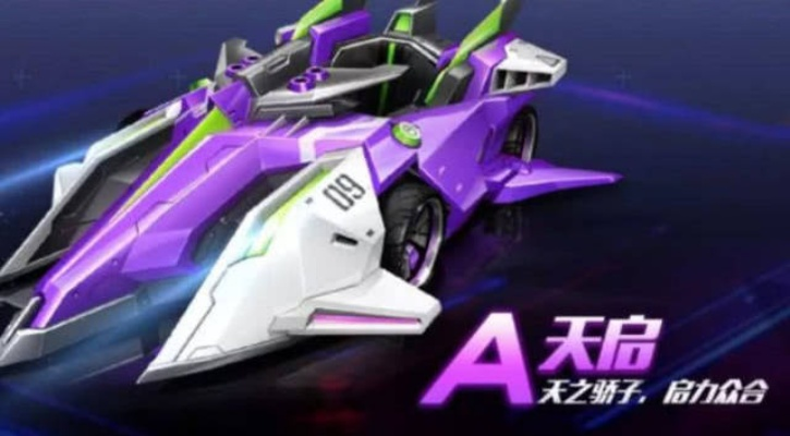 极品飞车13被忽略的3个操控真相，为什么老玩家说它是手残党最后的驾照？