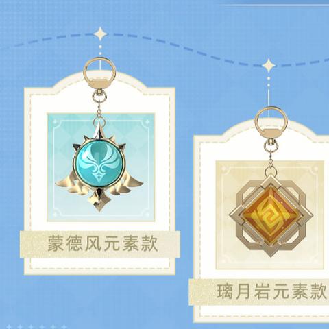 原神4.1玩家都在找的隐藏牌面，枫丹水下机制居然藏着这些版本答案？