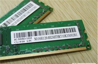内存价格飙升：DDR4年涨1800%，2026再创新高，内存王归来！