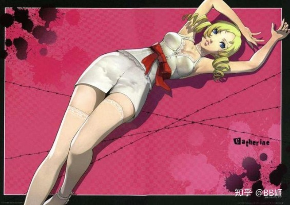 凯瑟琳通关后才懂的3个隐藏真相，为什么说它是成人游戏的心理手术刀？