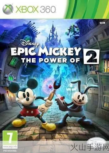 PS+一月会免大作揭晓：《极品飞车22》领衔，传奇米老鼠重制版惊艳来袭！