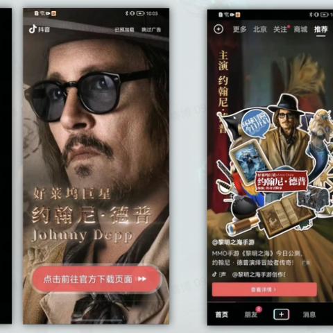 绝区零公测时间藏在哪?从版号进度到PV细节,老玩家教你猜准节点 绝区零公测时间藏在哪?从版号进度到PV细节,老玩家教你猜准节点