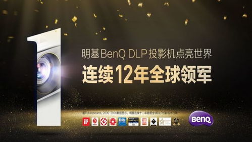 AI造游戏,超越想象,挑战极限,创新突破 AI造游戏,超越想象,挑战极限,创新突破