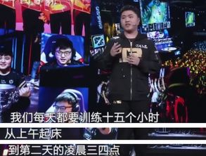 Uzi千金降临！Meiko、Ming团建庆喜，电竞荣耀新篇章