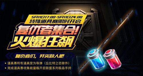 锁定Xbox 360永恒此刻，揭秘时间定格新秘技