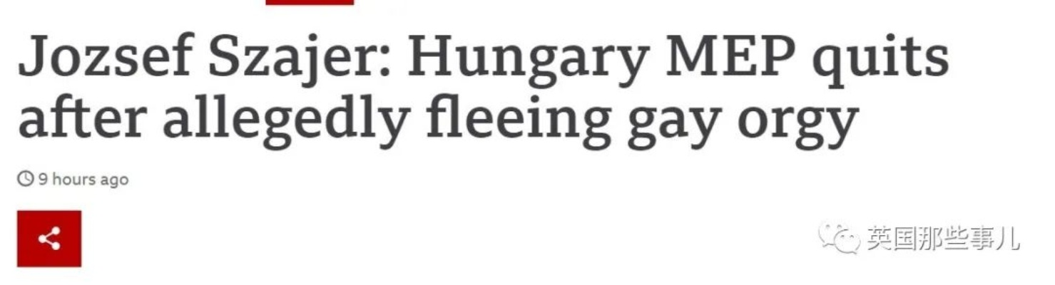 四百万众筹性感游戏反转：反LGBT大佬骗钱真相曝光