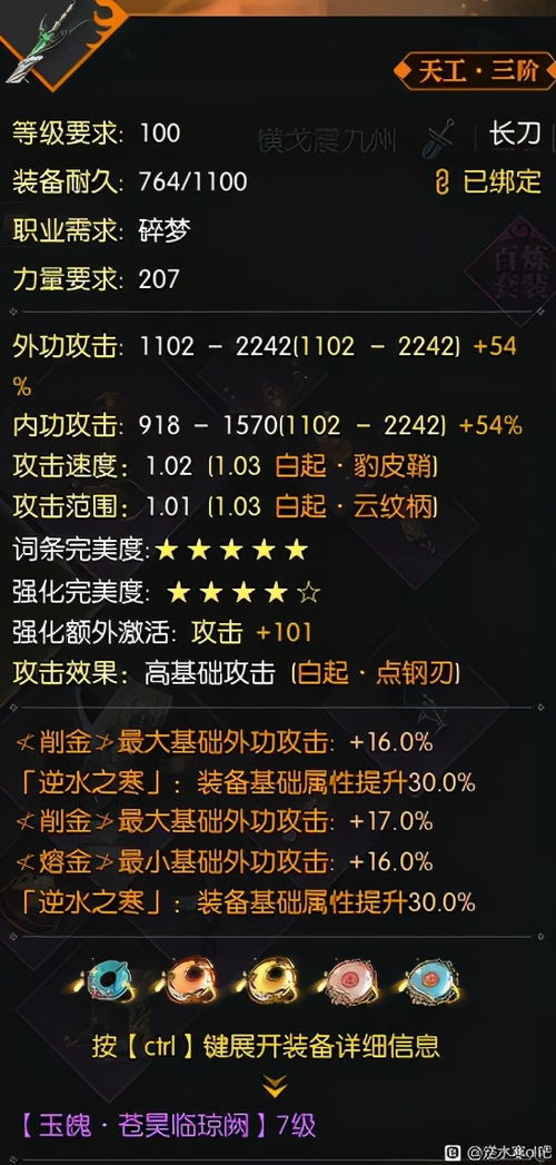 2025年M站巅峰之作：仅三款游戏独领风骚，价值闪耀！