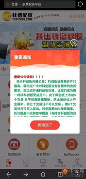 《Peak》厂商：争议不断，大奖角逐新高度